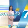【ポケモンGO】NHKまでもが悪ノリ？