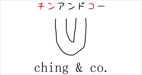 ching ＆ co.チンアンドコー